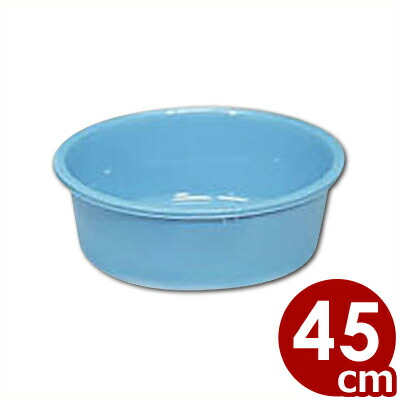 楽天市場】トンボ 角型タライ ジャンボ 水抜き栓付 80型 ブルー 6個