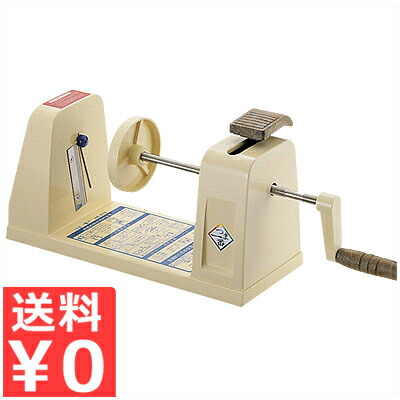 楽天市場】平野製作所 プラスチックつま一番 HS-313 ツマカッター 手動