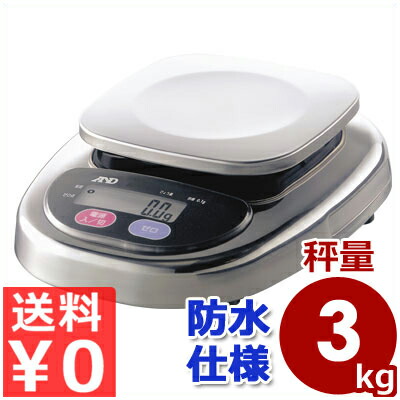 【即日発送】  【M068WJPD06V】 限定デザイン