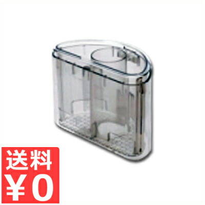 今季注目 【即日発送】  【M70UEX2O1YE】 限定デザイン