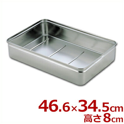 AG ステンレス鋼番重（ばんじゅう） 蓋なし 中 浅型 46.6×34.5×高さ8糎 18-8ステンレス鋼製／野球バット 持っていく入れもの 通勤箱 通じる箱 勝手もと用番重 ボンネット入れもの 026038006