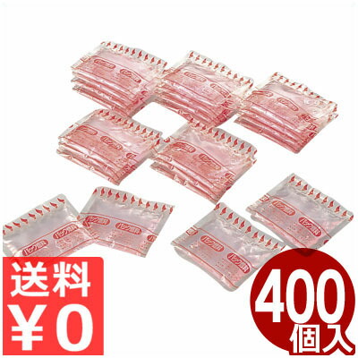 パック燃料（四角型タイプ）22g×400個 お徳用 固形燃料／旅館 宴会お膳 卓上鍋 燃料 使い切り燃料 026401003