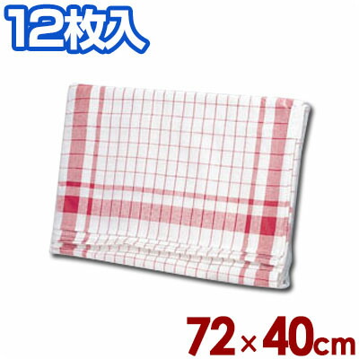 半麻ダスター ふきん 赤 12枚入り口・入口／差し交わす 026542001