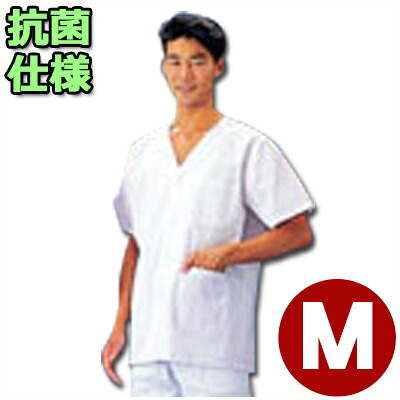 厨房用調理着 ワークフレンド 男子白衣 半袖 SKA322 Mサイズ／キッチン メンズ 作業着 清潔 衛生 《メーカー取寄／返品不可》 026708002