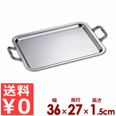 楽天市場】ステンレス トレー 手付き ローズ 16