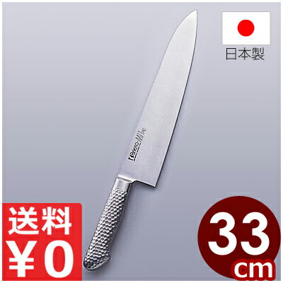 楽天市場】Brieto ブライト M1110 洋出刃 (片刃) 270mm M11PRO 片岡