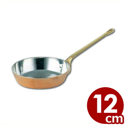 SW 銅 プチフライパン 12cm 本体のみ フタなし/ミニ ソース作り 少量 028867012|調理用品のキッチンよろず