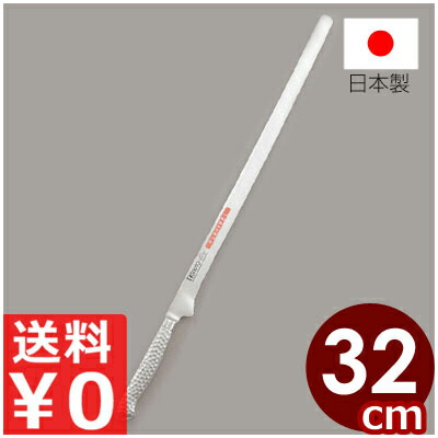 送料無料 国産 日本製 燕 Brieto-M115 サーモンスライサー 12インチ オールステンレス包丁 ／ 逸品包丁 魚包丁 スライスナイフ サーモン 鮭 魚 肉 筋引包丁 サーモンナイフ 鮭ナイフ スライサー ナイフ 包丁 スモークサーモン ローストビーフ ハム 薄く スライス 028928001