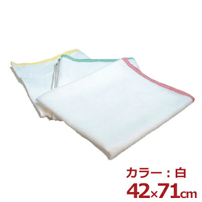 日東紡 フキン 420×710粍 12枚入 白 台拭き 一覧表拭き／机拭き差し交わす 螢光剤不当て嵌める 028973004