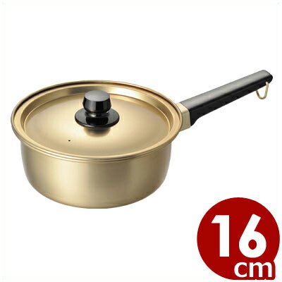 楽天市場】アルミ 本しゅう酸片手鍋 20cm 昔ながらのアルミ鍋 2.7