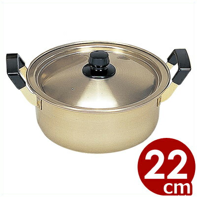 楽天市場】日本アルミ ツルマル印錦鍋 両手なべ24cm 長期在庫品