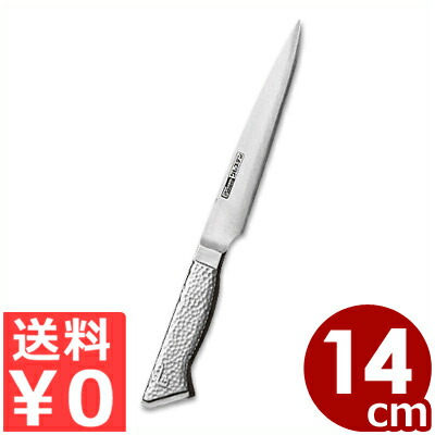 グレステン Tタイプ 骨スキ 15cm 415TK 研ぎ済み 片刃 包丁 ナイフ Amazon.co.jp: グレステン Tタイプ 骨スキ 15cm 415TK : ホーム