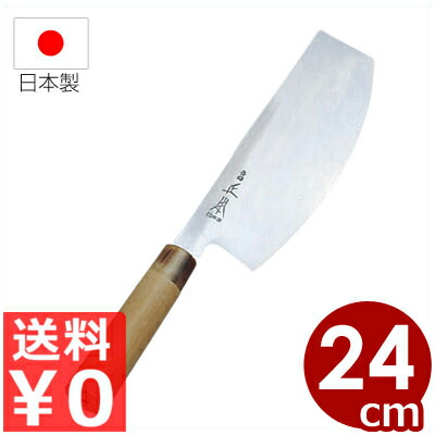 プロ用和まかない方 原型和庖刀 本霞・玉白鋼 弥助切まかない方 24珊／太巻き 海苔一巻き 押し弥助 ハガネまかない方 《製造会社取寄／返品不可》 031045003