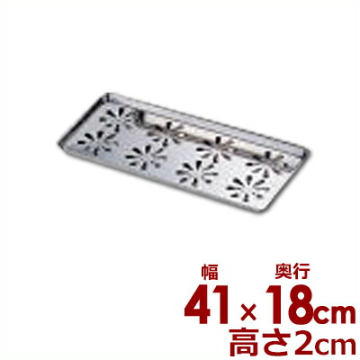 楽天市場】ウォーターコランダー 大(80006)水切盆 18-8ステンレス