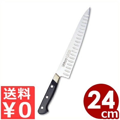 ミソノ UX10 牛刀年魚 240粍 No.763 国産洋まかない方・関の御厨子所出刃包丁／料理人出刃包丁 肉 魚 刺身 くっつきにくい 鋭さ ステンレス鋼 《製造会社取寄／返品不可》 032267024