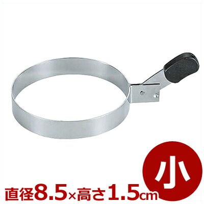 楽天市場】仔犬印 プロデンジフライパン 24cm IH（電磁）対応