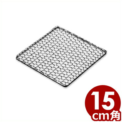 ステンレス製焼き網6枚セット 約32cm x 53cm 61G2F9TQjEL._UF894,1000_QL80_.jpg