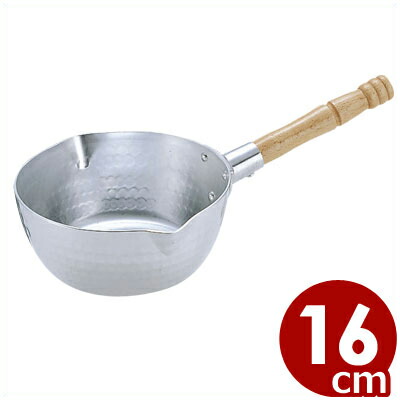 ぴよ　姫野作　本手打6 18cmアルミ製 雪平鍋　行平鍋 ぴよ 姫野作 本手打6 18cmアルミ製 雪平鍋 行平鍋 楽天市場】姫野