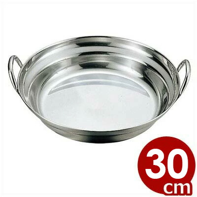 楽天市場】ちりとり鍋 27cm ステンレス製角なべ IH（電磁）対応／角鍋