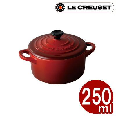 ルクルーゼ LeCreuset ミニ・ココット レッド（ストーンウエア）／ル・クルーゼ陶器シリーズ 小物入れ・食器などに最適な陶器 贈り物におすすめ！ 《メーカー取寄／返品不可》 041096002 4,536円