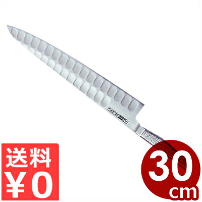 グレステン包丁 Tシリーズ 牛刀 30cm 730TM／国産ステンレス包丁 肉用包丁 シェフナイフ 《メーカー取寄／返品不可》 042314030