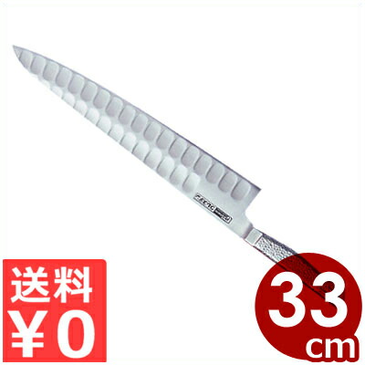 グレステンまかない方 T続きもの 牛刀 33糎 733TM／国産ステンレス鋼まかない方 肉用まかない方 料理人九寸五分 《製造業者取寄／返品不可》 042314033
