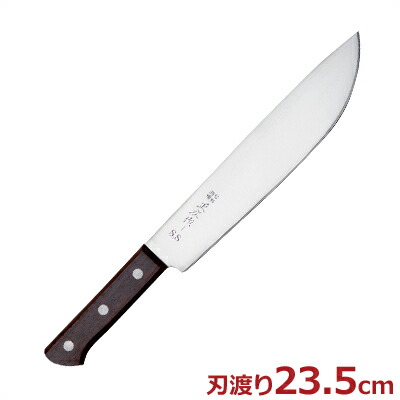 <新品>ステンレス鋼　肉類解体包丁セット 新品>ステンレス鋼 肉類解体包丁セット