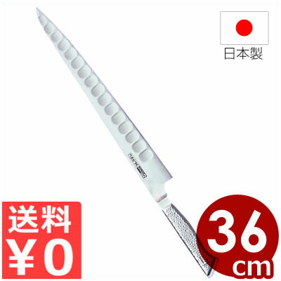 グレステン 筋引包丁 36珊 736TSM／国産ステンレス鋼まかない方 勝手もと九寸五分 肉切りまかない方 一切れまかない方 《製造会社取寄／返品不可》 057082036