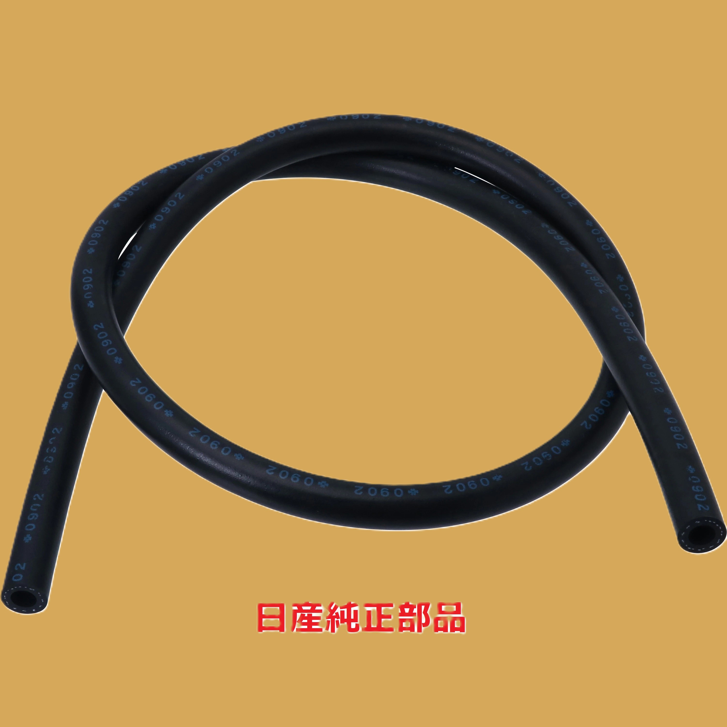 楽天市場】NISSAN (日産) 純正部品 フューエルホース 品番A6D40