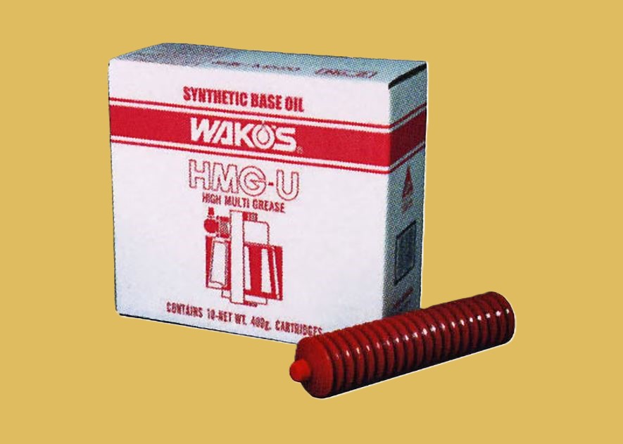WAKO'S ハイマルチグリース 20本 2箱 ハイマルチグリース HMG-U WAKO'S(ワコーズ) 汎用グリース