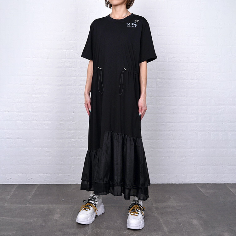 COOLA LIMITED ITEM