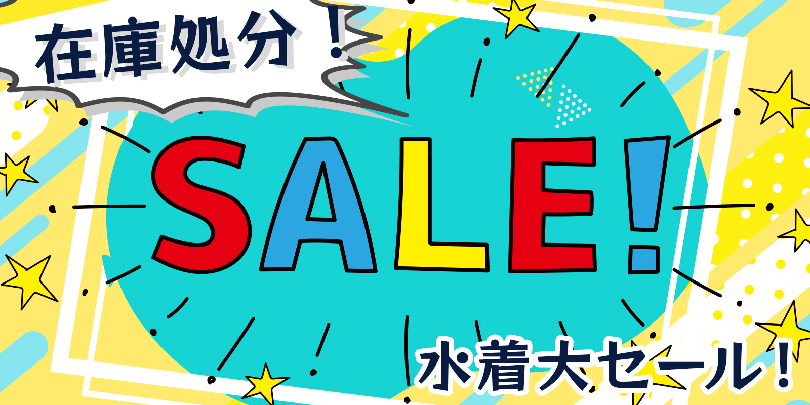 楽天市場】ヨガパンツ レディース ゆったり ヨガ パンツ 大きい