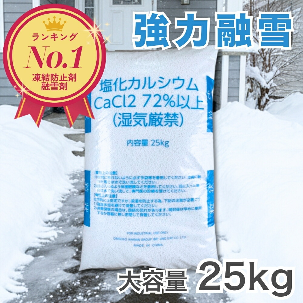 最大限度50％OFF＋クーポン券! 百貨店SALE特集 6/4 20:00~