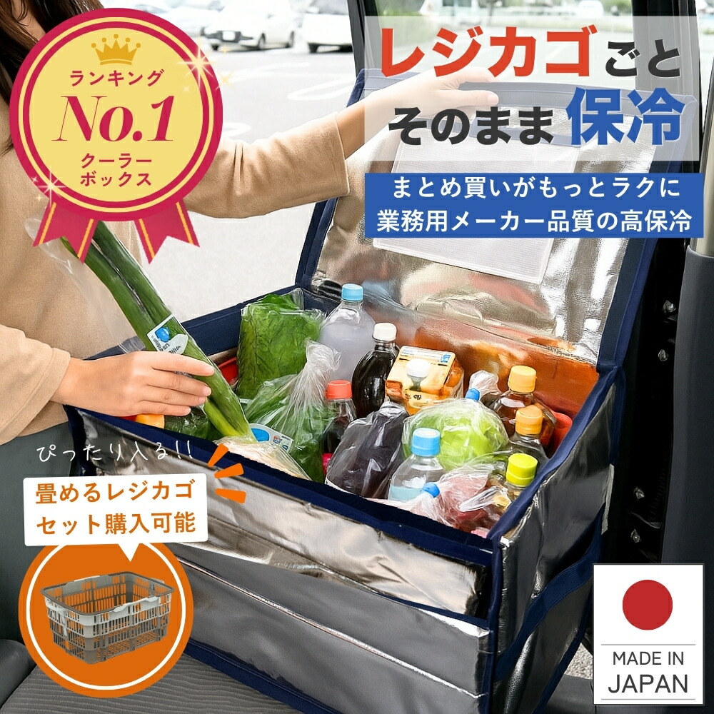 プロ野球 阪神タイガースグッズ】掛布雅之 復刻版ナンバージャージ