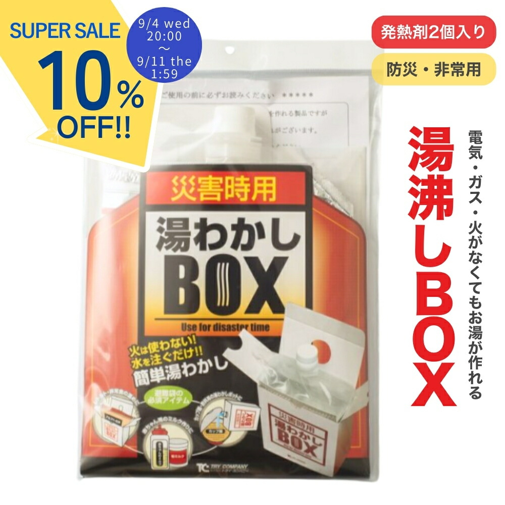しばらく発送お休みします メルカリ】長期休みの問題！公開停止 VS 〇〇日から発送 - YouTube