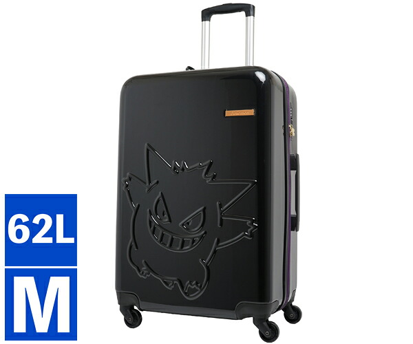 ＼全品エントリーで+P10倍！／【選べるノベルティ付】 POKEMON ポケモン キャリーケース M 62L ゲンガー （カラー：ブラック） PK-0908-60 | キャリーバック スーツケース ビジネス メンズ レディース キャリー バック 旅行 出張