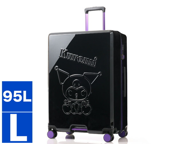 【選べるノベルティ付】 Sanrio サンリオ 持ちはこび入れもの クロミ L 95L （色つや：黒いこと） KK963-L | 持ちはこびうしろ側 旅行バッグ 商行為 メンズ レディース 持ちはこび うしろ側 旅する 出張