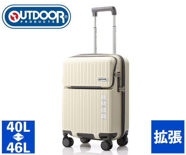 ＼全品エントリーで+P10倍！／【選べるノベルティ付】 OUTDOOR PRODUCTS アウトドア プロダクツ キャリーケース 40L （カラー：アイボリー） OD-0890-49N | キャリーバック スーツケース ビジネス メンズ レディース キャリー バック 旅行 出張 17,908円