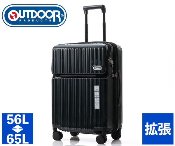 ＼全品エントリーで+P10倍！／【選べるノベルティ付】 OUTDOOR PRODUCTS アウトドア プロダクツ キャリーケース 56L （カラー：インクブラック） OD-0890-57N | キャリーバック スーツケース ビジネス メンズ レディース キャリー バック 旅行 出張