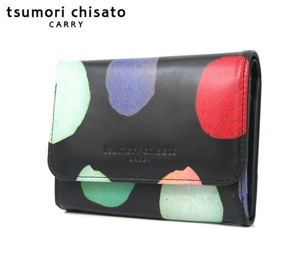 ＼全品エントリーで+P10倍！／【選べるノベルティ付】 tsumori chisato ツモリチサト カラフルズームドット 折財布 （カラー：ブラック） 057951 | プレゼント ギフト