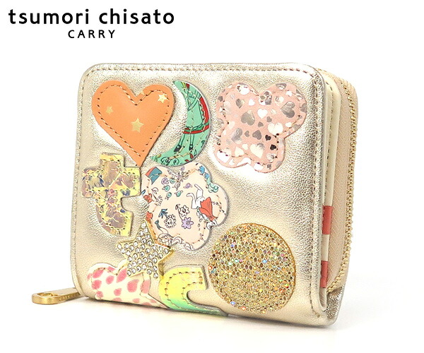 【選べるノベルティ付】tsumori chisato ツモリチサト tcパッチワーク ラウンド折財布 (カラー:ゴールド) 057966 | プレゼント ギフト|COOL CAT
