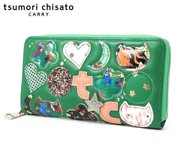 【選べるノベルティ付】 tsumori chisato ツモリチサト tcパッチワーク ラウンド長財布 （カラー：グリーン） 057968 | プレゼント ギフト｜COOL CAT