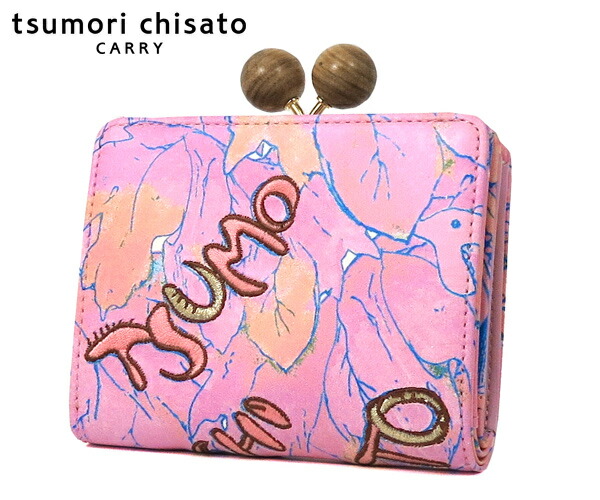 【選べるノベルティ付】 tsumori chisato ツモリチサト 木ノ葉 金入れ折札入れ （色合い：サクラ色） 56001 | 差し上げ物 差し上げ物 財布・ケース-レディース財布-バッグ・小物・ブランド雑貨
