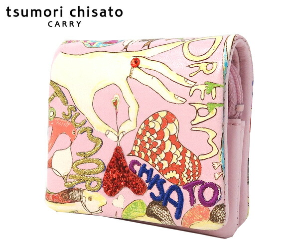 ＼全品エントリーで+P10倍！／【選べるノベルティ付】 tsumori chisato ツモリチサト ハッピースタッフ ミニ財布 （カラー：ラベンダー） 57525 | プレゼント ギフト