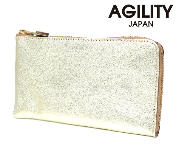 ＼全品エントリーで+P10倍！／【選べるノベルティ付】AGILITY アジリティ ルーチェ アリニエ 長財布 （カラー：ゴールド） 0343 | プレゼント ギフト