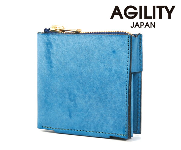 【選べるノベルティ付】 AGILITY アジリティ ロロマ ロフトウォレット （色つや：青緑色） 1645 | 差し上げ物 差し上げ物