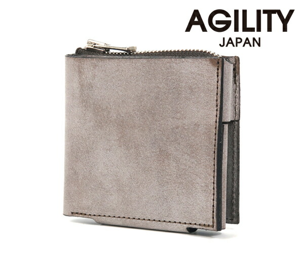 ＼全品エントリーで+P10倍！／【選べるノベルティ付】 AGILITY アジリティ ロロマ ロフトウォレット （カラー：グレー） 1645 | プレゼント ギフト