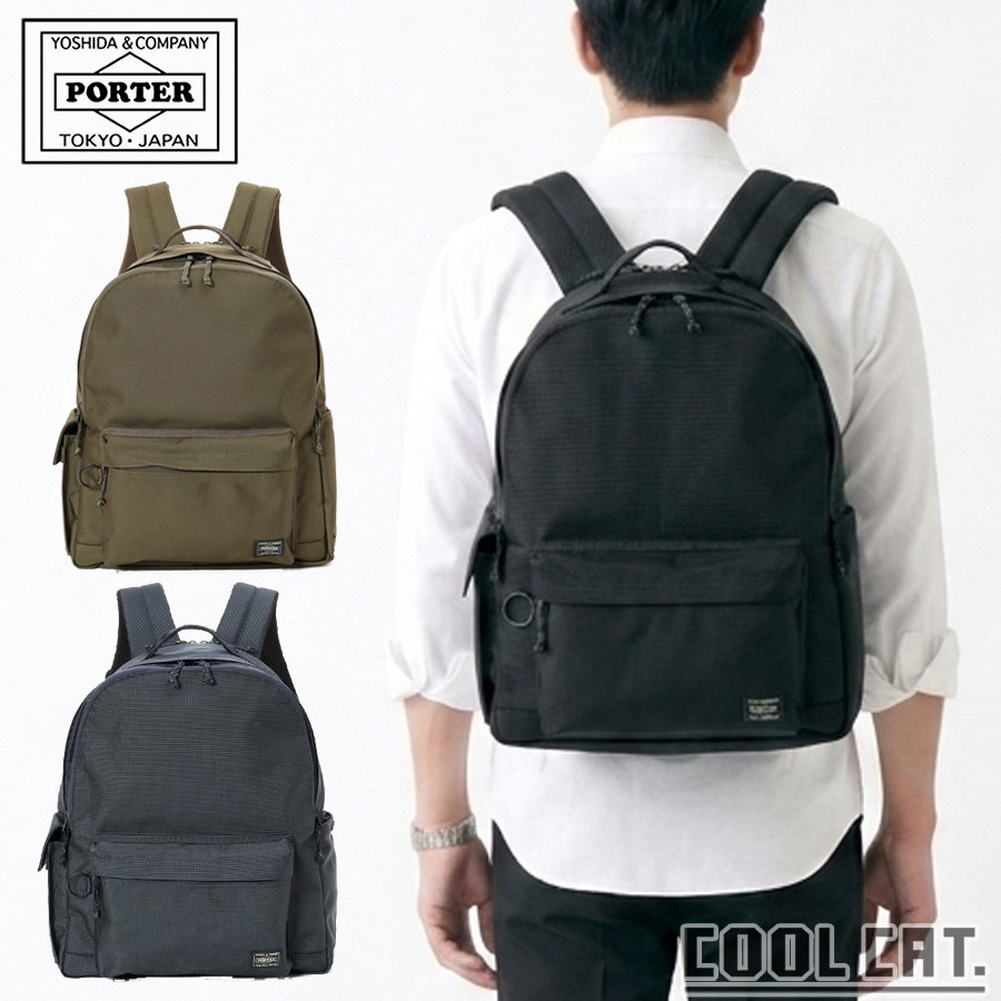 ポーター エクスプローラー デイパック(L) 507-17995 （カラー：ブラック） | デイパック 507-17995 吉田カバン PORTER EPLORER メンズ レディース 日本製 プレゼント｜COOL CAT