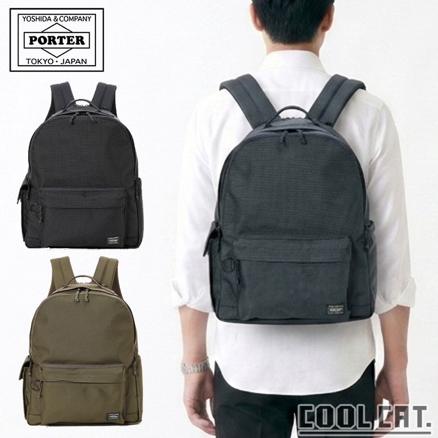 ボーイ エクスプローラー デイパック(M) 507-17996 （色合い：米国海軍） | デイパック M 507-17996 吉田鞄 PORTER EPLORER メンズ レディース 日本製 差し上げ物