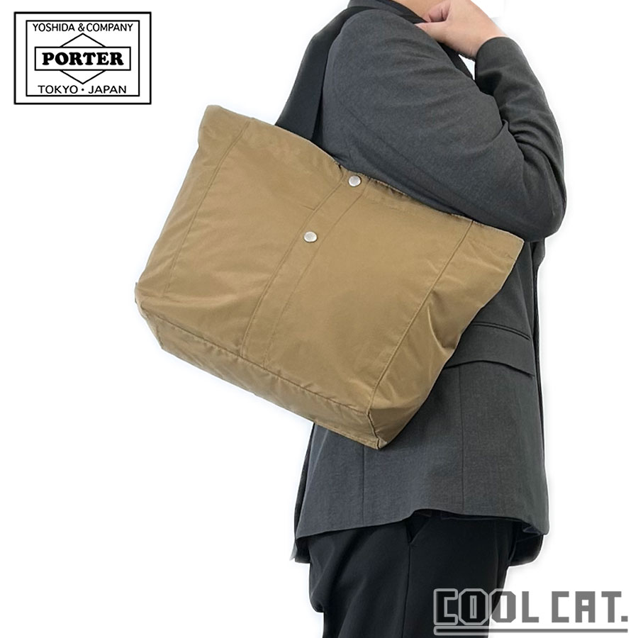 ポーター ツー トートバッグ(M) 660-05795 （カラー：ベージュ） | トートバッグ M 660-05795 吉田カバン PORTER 2 鞄 メンズ レディース 日本製 プレゼント｜COOL CAT